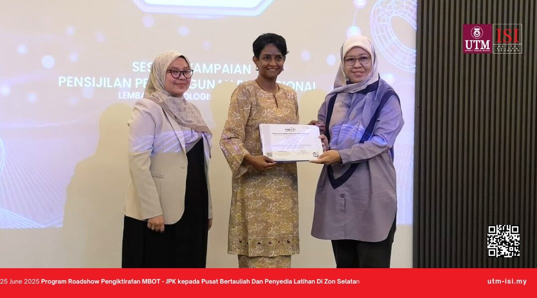 Program Autodesk AutoCAD Essentials diiktiraf sebagai Pensijilan Pembangunan Profesional (PDC) oleh Lembaga Teknologis Malaysia