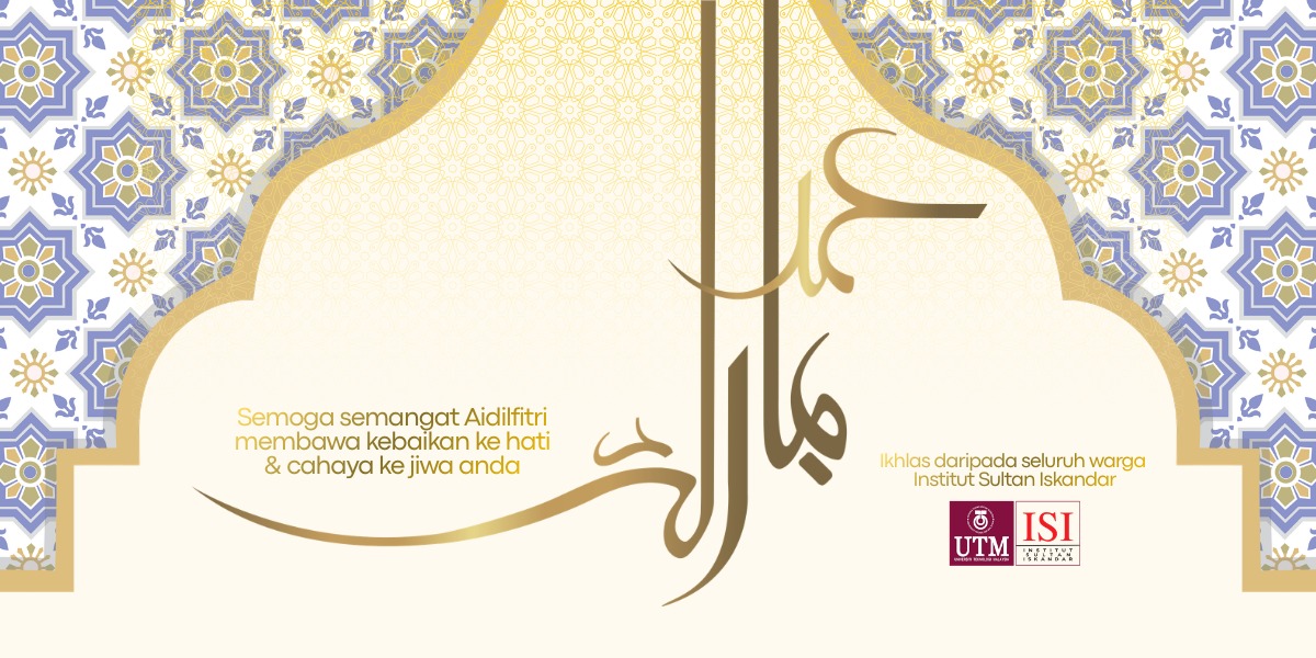 Aidilfitri 2026